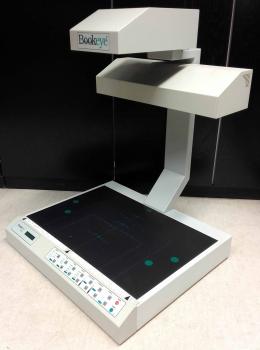Bookeye GS400 BE2-SGS-N2 Aufsichtscanner Buchscanner bis DIN A2 sw LAN gebraucht