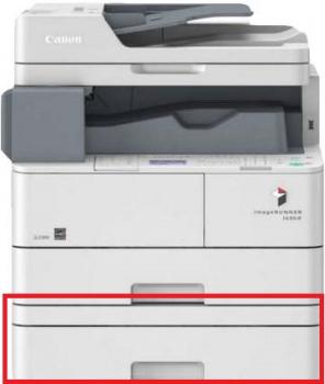 Canon 9508B002 Cassette Feeding Module-AC1 Zusatzfach imageRUNNER 1435