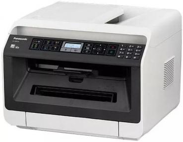 Panasonic KX-MB2120 Multifunktionsgerät SW Laser gebraucht