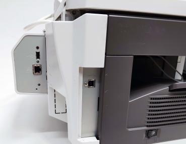 SHARP AR-M200 3-in-1 inkl. Netzwerk gebraucht