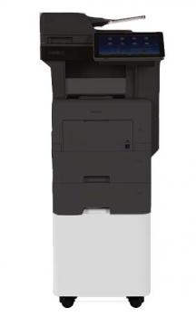 RICOH Unterschrank 35cm MP 501 Serie gebraucht