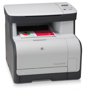 HP Color LaserJet CM1312 CC430A MFP gebraucht - 19.960 Seiten
