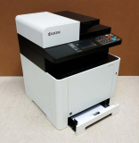 UTAX P-C2655w MFP WLAN Farb-Multifunktionssystem gebraucht