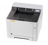 UTAX P-C2650DW Wi-Fi Farblaserdrucker gebraucht