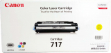 Original Canon 2575B002 717Y Toner gelb MF8450 neu