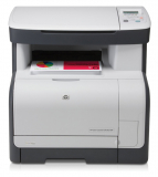 HP Color LaserJet CM1312 CC430A MFP gebraucht - 19.960 Seiten