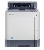 Kyocera Ecosys P7040cdn DIN A4 Farblaserdrucker gebraucht - erst 26.000 gedr.Seiten