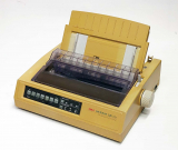 OKI Microline 520 elite Nadeldrucker parallel gebraucht