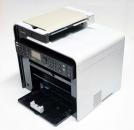 Canon i-SENSYS MF4870DN Multifunktions Laserdrucker gebraucht